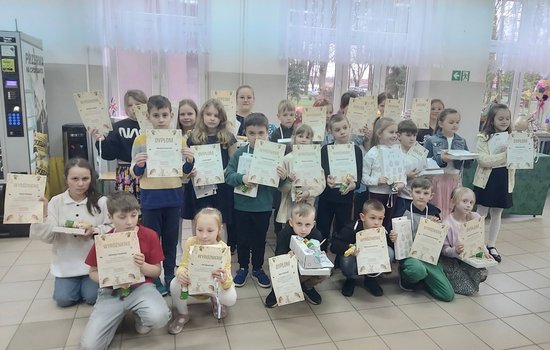 WYNIKI KONKURSU ŚWIĄTECZNEGO -WIELKANOCNA PISANKA